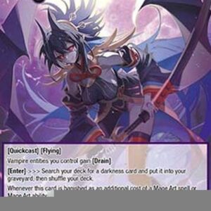Force of Will Mikage Reiya