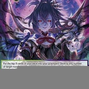 Force of Will ABC Night of the Legendary Vampire // End of Night