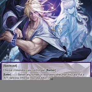 Force of Will ABC Reinhardt, Shooting Star of Darkness
