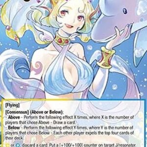 Force of Will ABC Deep Sea's Queen, Amphitrite