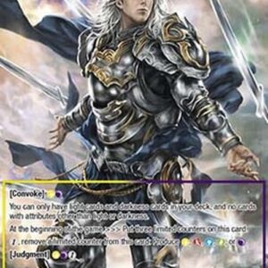 Force of Will ABC Arcana: Knight of the Heavens // Arcana: God of Shadowy Light