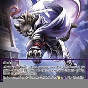 Force of Will ABC X, Black Cat