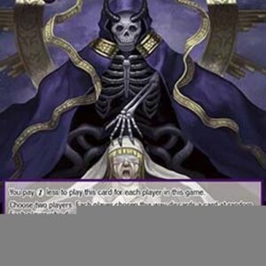 Force of Will ABC Commandments of the Lich (V.1 - Marvel Rare)