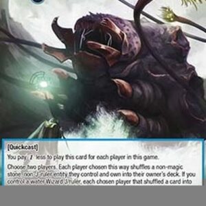 Force of Will ABC Rejection of the Sea (V.1 - Marvel Rare)