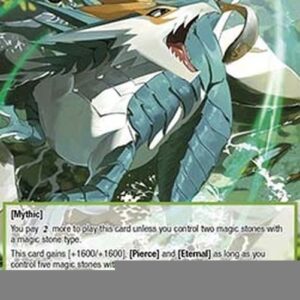 Force of Will ABC Gonn, Ki Lua's Best Friend (V.1 - Marvel Rare)