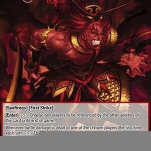 Force of Will ABC Warrior of the Golden Army (V.1 - Super Rare)