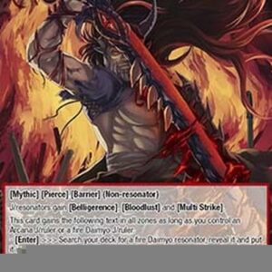 Force of Will ABC Muramasa, the Demon Blade (V.2 - Marvel Rare)