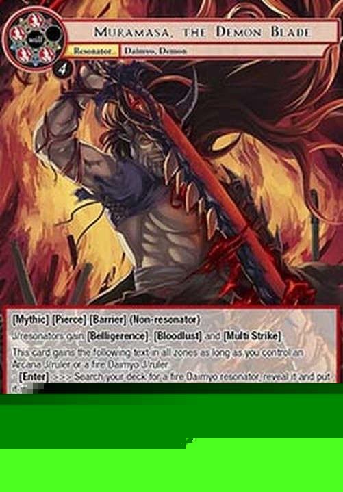Force of Will ABC Muramasa, the Demon Blade (V.2 - Marvel Rare)