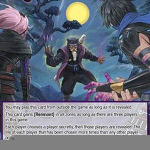 Force of Will ABC Poisonous Nanobots (V.1 - Super Rare)