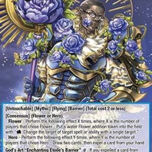 Force of Will ABC Blooming Justice (V.2 - Marvel Rare)