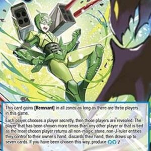 Force of Will ABC Cyclone's Justice! (V.2 - Super Rare)