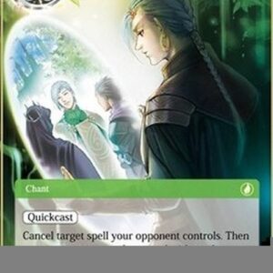 Force of Will ADK Otherworld Dreams