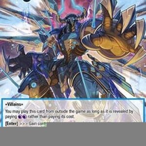 Force of Will ABC Einsberg, Mechanized Invasion Leader