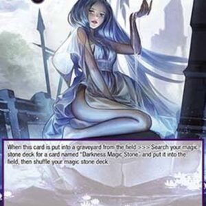 Force of Will AOA Lailah, Maiden of the Swamps