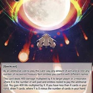 Force of Will ABC Moon Dust Revolution