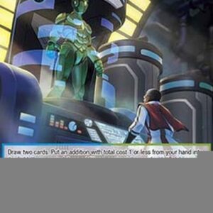 Force of Will ABC Grandfather's Research Project // Justice