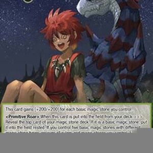 Force of Will ABC Ki Lua, Shooting Star of Wind