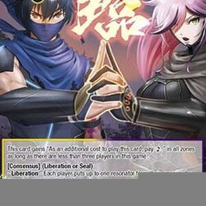 Force of Will ABC Double Sealing Technique