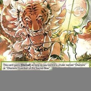 Force of Will ABC Berserker Chamimi