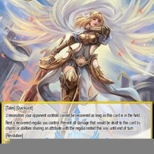 Force of Will ABC Charlotte, Chasing Light