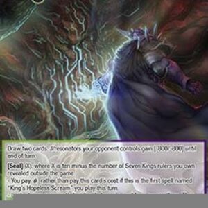 Force of Will ABC King's Hopeless Scream