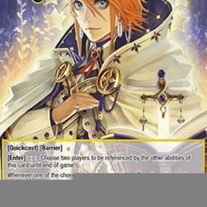 Force of Will ABC Omnis, Member of the Twelve Sacred Knights (V.1 - Super Rare)