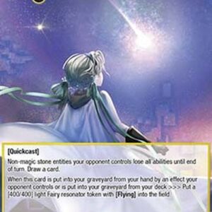 Force of Will ABC Girl's Staring at...