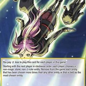 Force of Will ABC Hyde's Meteoric Dive (V.1 - Super Rare)