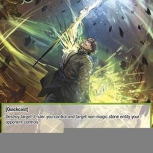 Force of Will ADW Spark of Life