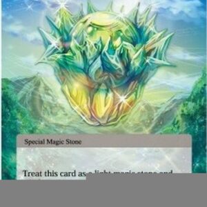 Force of Will Magic Stone of Gusting Skies