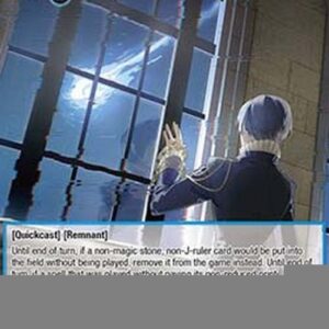 Force of Will ABC Muse's Staring at...