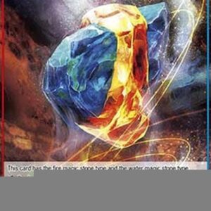 Force of Will Magic Stone of Hearth's Core