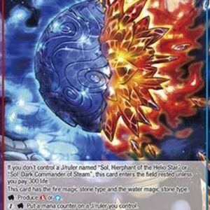 Force of Will ABC Magic Stone of Vaporization