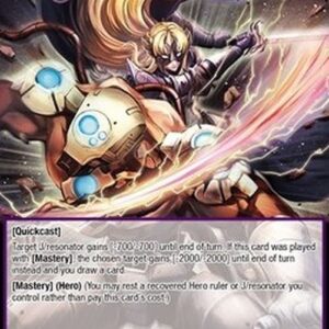 Force of Will ABC A Flash from Behind