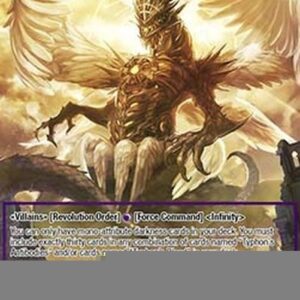 Force of Will GRV Typhon, the Infinite Monster // Order of Infinity