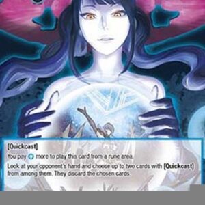 Force of Will ABC Loki's Insight