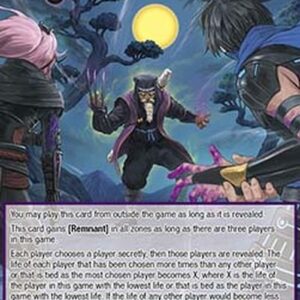 Force of Will ABC Poisonous Nanobots (V.2 - Super Rare)