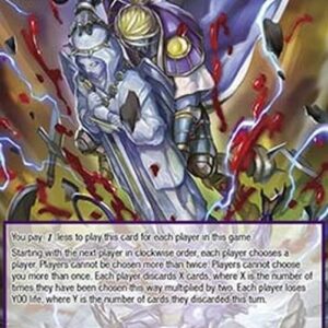 Force of Will ABC Reinhardt's Statue Fall (V.2 - Super Rare)