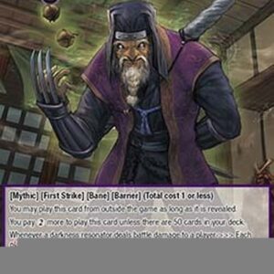 Force of Will ABC Sukesada, Master of the Kōga Ninjas (V.2 - Marvel Rare)