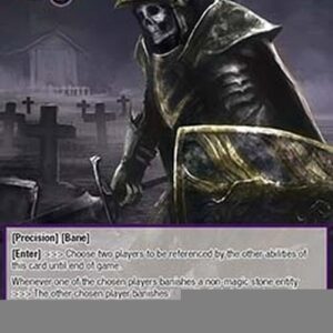 Force of Will ABC Swordsman of Niflheim (V.2 - Super Rare)