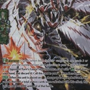 Cardfight!! Vanguard G-Genesis Beast, Destiny Guardian [G Format] (V.1 - Special Parallel)