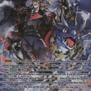 Cardfight!! Vanguard G-Dragon Masquerade, Harri [G Format]