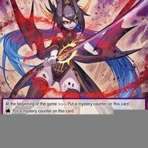 Force of Will ADK Reiya, Fourth Daughter of the Mikage // Reiya, Fourth Daughter of the Mikage