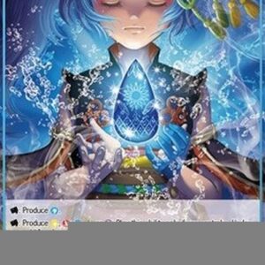 Force of Will ADK Possession Stone