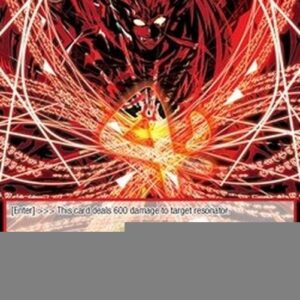 Force of Will ADK Magic Crest of Fire