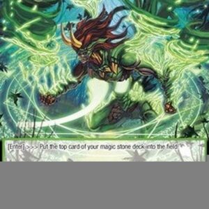 Force of Will ADK Magic Crest of Wind