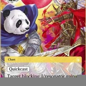Force of Will ADK Indomitable Spirit
