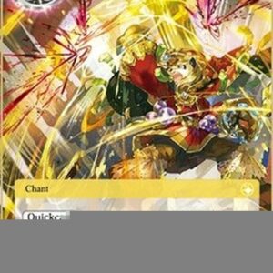 Force of Will ADK Jewel Shell