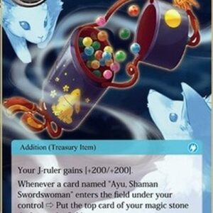 Force of Will ADK Ayu's Special Power Medicine