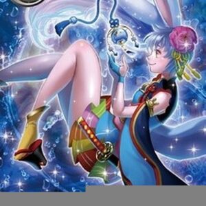 Force of Will ADK Magical Wind Chime